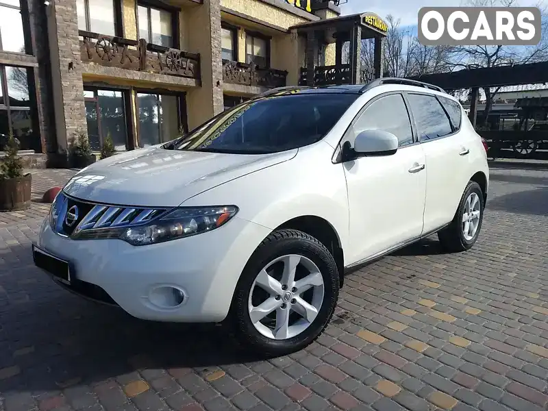 Позашляховик / Кросовер Nissan Murano 2008 3.5 л. Автомат обл. Тернопільська, Тернопіль - Фото 1/21