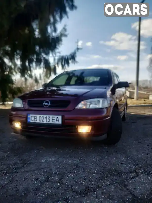 Седан Opel Astra 2006 1.4 л. Ручна / Механіка обл. Чернігівська, Бахмач - Фото 1/19