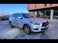 Внедорожник / Кроссовер Infiniti QX60 2019 3.5 л. Автомат обл. Черновицкая, Черновцы - Фото 1/20