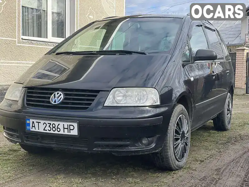 Минивэн Volkswagen Sharan 2002 1.78 л. Ручная / Механика обл. Ивано-Франковская, Надворная - Фото 1/21