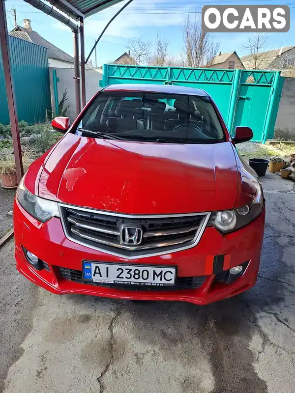 Седан Honda Accord 2008 2.35 л. Автомат обл. Киевская, Переяслав - Фото 1/13