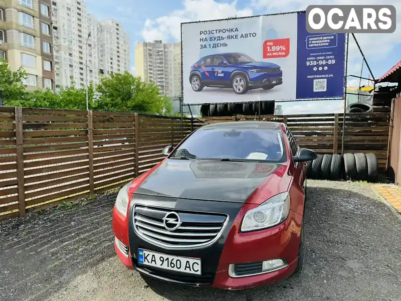 Седан Opel Insignia 2009 2.79 л. Ручная / Механика обл. Киевская, Киев - Фото 1/21