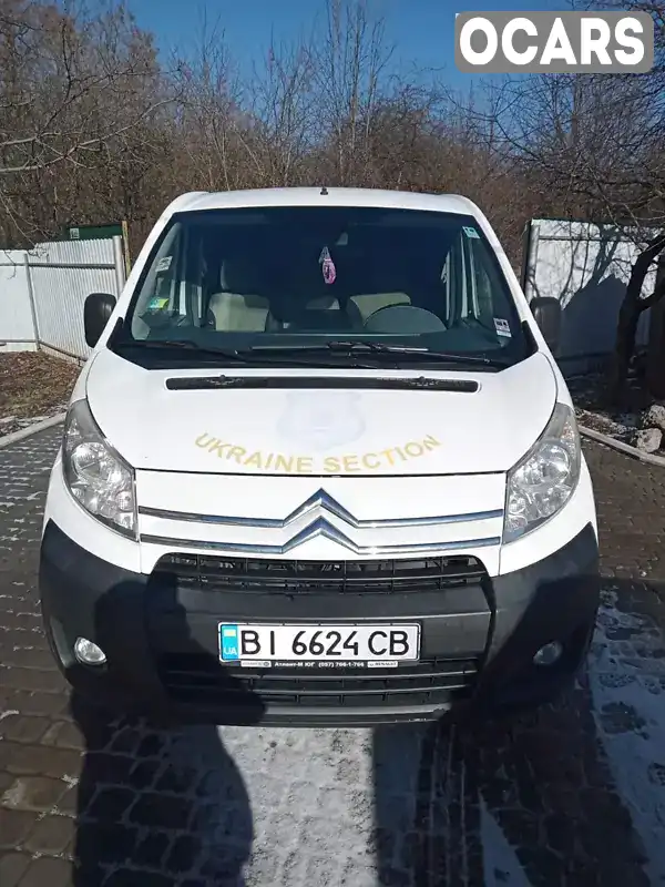 Минивэн Citroen Jumpy 2008 null_content л. Ручная / Механика обл. Полтавская, Полтава - Фото 1/21