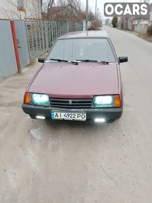 Хетчбек ВАЗ / Lada 2109 1995 1.5 л. Ручна / Механіка обл. Київська, Бородянка - Фото 1/8