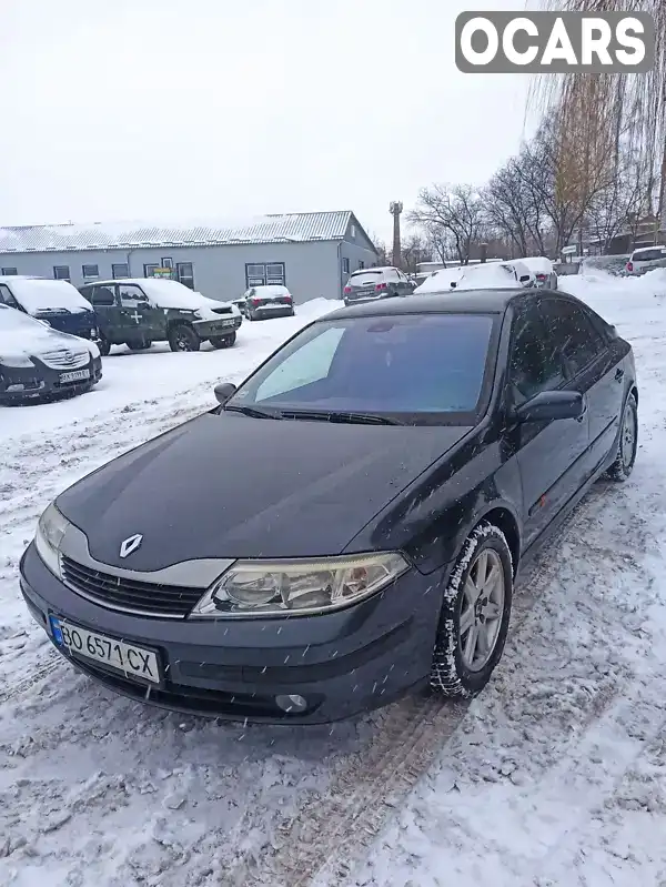 Ліфтбек Renault Laguna 2003 1.78 л. Ручна / Механіка обл. Хмельницька, Хмельницький - Фото 1/11