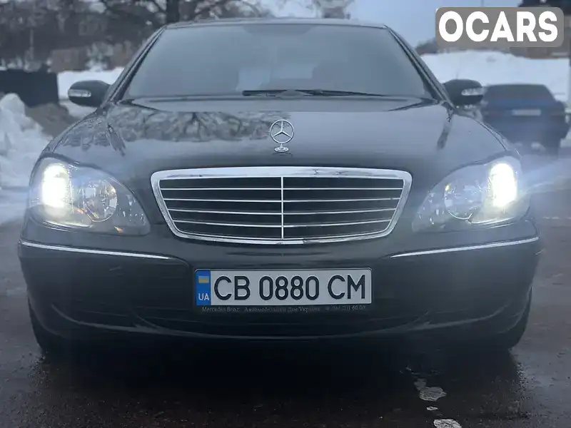 Седан Mercedes-Benz S-Class 2004 3.2 л. обл. Чернігівська, Чернігів - Фото 1/16