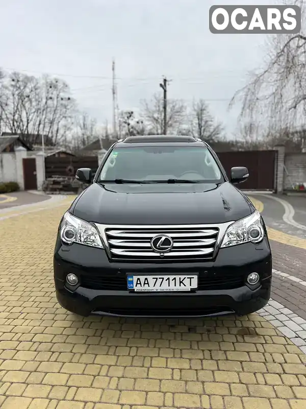 Внедорожник / Кроссовер Lexus GX 2013 4.61 л. Автомат обл. Киевская, Киев - Фото 1/21