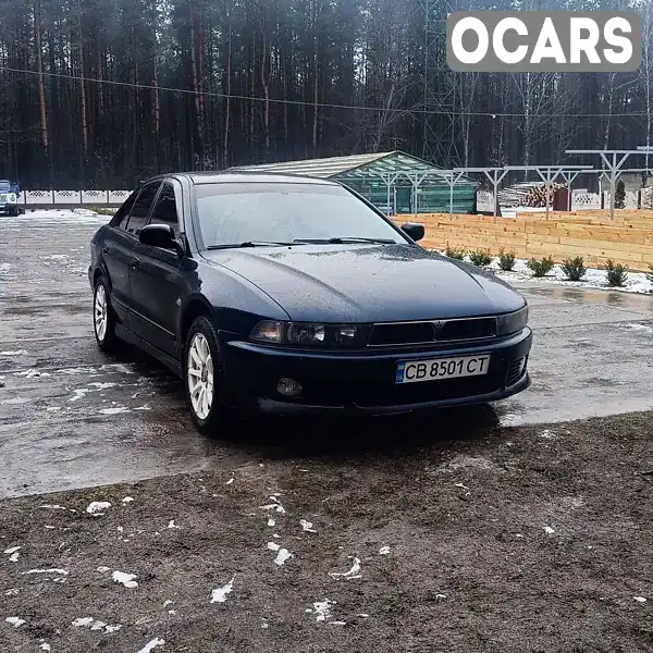 Седан Mitsubishi Galant 2001 2.5 л. Автомат обл. Черниговская, Чернигов - Фото 1/8