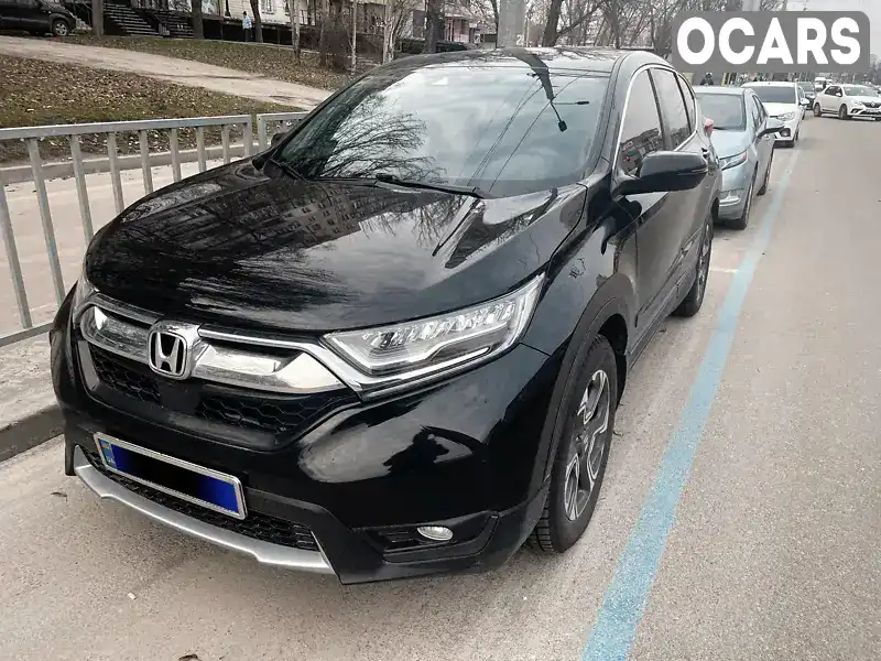 Позашляховик / Кросовер Honda CR-V 2017 1.5 л. Автомат обл. Дніпропетровська, Дніпро (Дніпропетровськ) - Фото 1/7