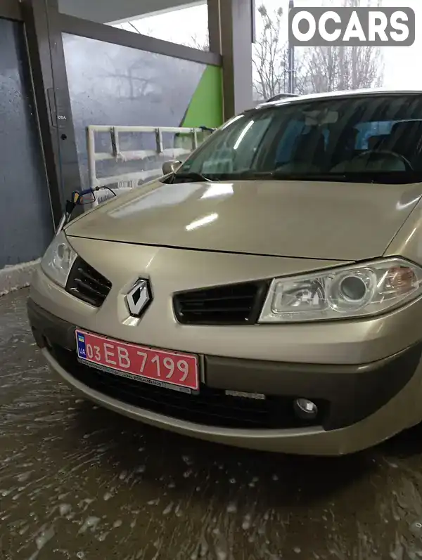 Універсал Renault Megane 2006 1.6 л. Ручна / Механіка обл. Харківська, Харків - Фото 1/21