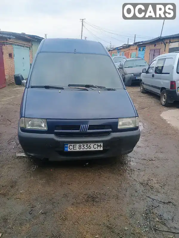 Минивэн Fiat Scudo 1997 1.91 л. Ручная / Механика обл. Винницкая, Калиновка - Фото 1/6