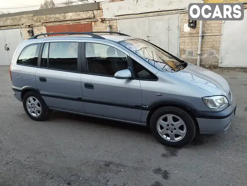 Минивэн Opel Zafira 2002 1.6 л. Ручная / Механика обл. Запорожская, Запорожье - Фото 1/21