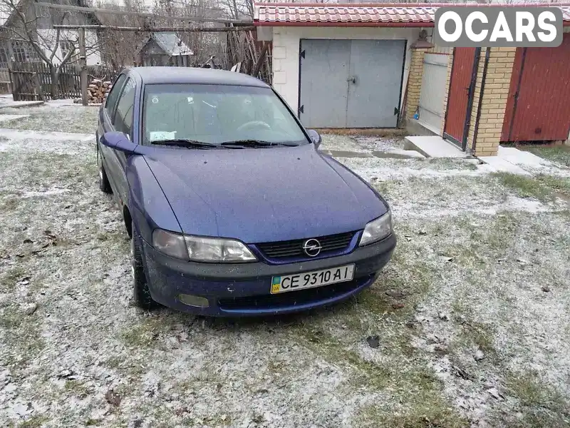 Седан Opel Vectra 1997 null_content л. Ручна / Механіка обл. Чернівецька, Чернівці - Фото 1/4