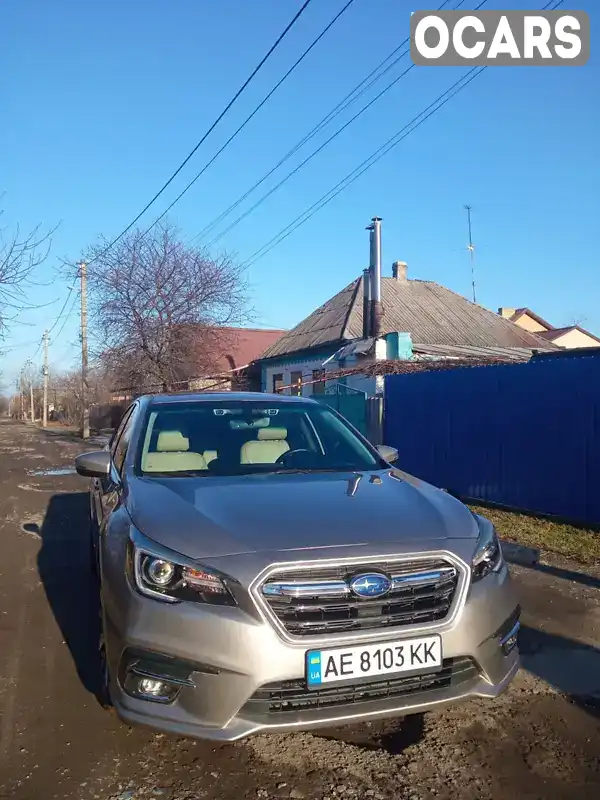 Седан Subaru Legacy 2017 2.46 л. Варіатор обл. Дніпропетровська, Дніпро (Дніпропетровськ) - Фото 1/15