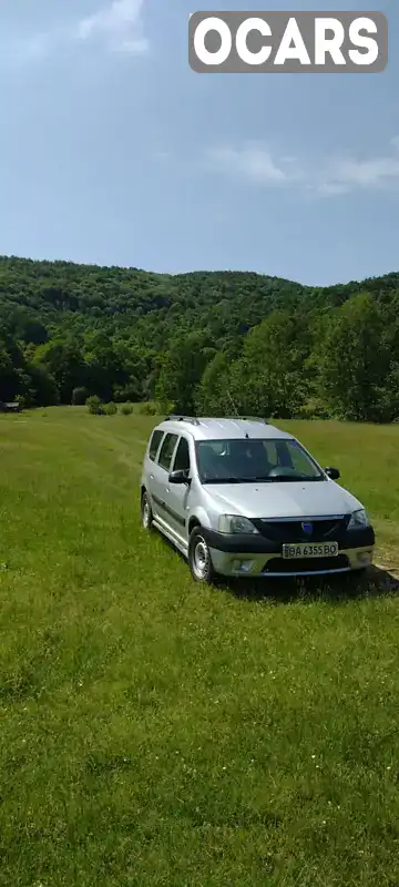 Універсал Dacia Logan 2008 1.6 л. Ручна / Механіка обл. Закарпатська, Тячів - Фото 1/12