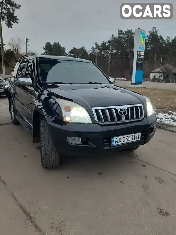 Позашляховик / Кросовер Toyota Land Cruiser Prado 2005 2.69 л. Автомат обл. Харківська, Краснокутськ - Фото 1/21