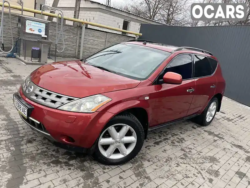 Внедорожник / Кроссовер Nissan Murano 2007 3.5 л. Автомат обл. Днепропетровская, Днепр (Днепропетровск) - Фото 1/19