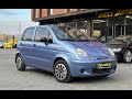 Хэтчбек Daewoo Matiz 2008 0.8 л. Автомат обл. Черновицкая, Черновцы - Фото 1/17