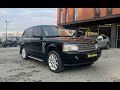 Внедорожник / Кроссовер Land Rover Range Rover 2008 4.2 л. Автомат обл. Черновицкая, Черновцы - Фото 1/21