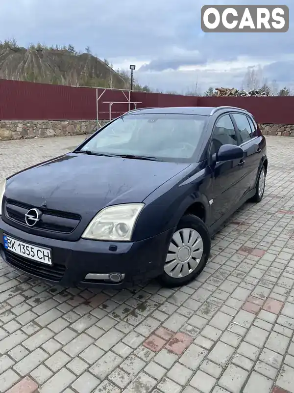 Хэтчбек Opel Signum 2003 null_content л. Ручная / Механика обл. Ровенская, Ровно - Фото 1/11