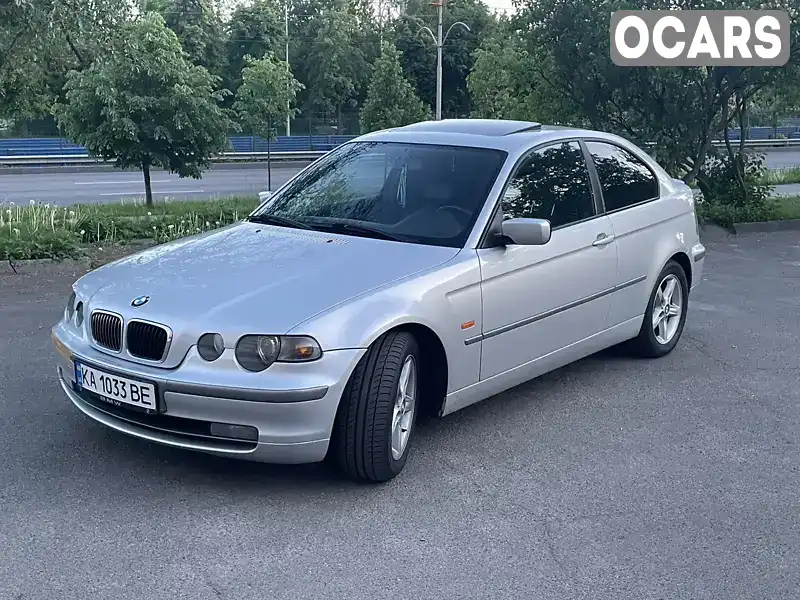 Купе BMW 3 Series Compact 2001 2.5 л. Автомат обл. Киевская, Киев - Фото 1/13