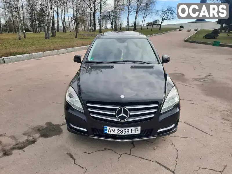 Универсал Mercedes-Benz R-Class 2012 2.99 л. Автомат обл. Житомирская, Житомир - Фото 1/21