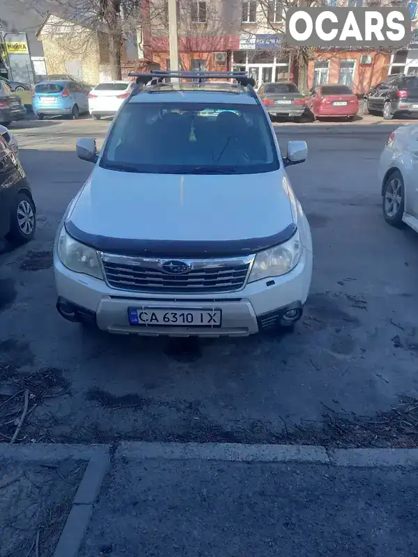 Позашляховик / Кросовер Subaru Forester 2010 1.99 л. Ручна / Механіка обл. Черкаська, Черкаси - Фото 1/7