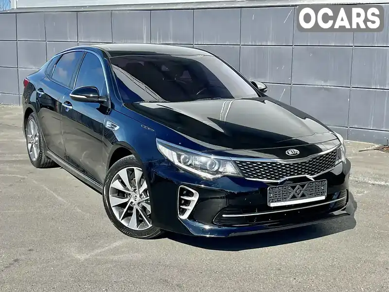 Седан Kia K5 2015 1.7 л. Автомат обл. Одесская, Одесса - Фото 1/21