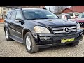 Внедорожник / Кроссовер Mercedes-Benz GL-Class 2007 2.99 л. Автомат обл. Ивано-Франковская, Коломыя - Фото 1/21