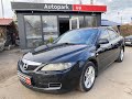 Седан Mazda 6 2006 2 л. Ручна / Механіка обл. Вінницька, Вінниця - Фото 1/21