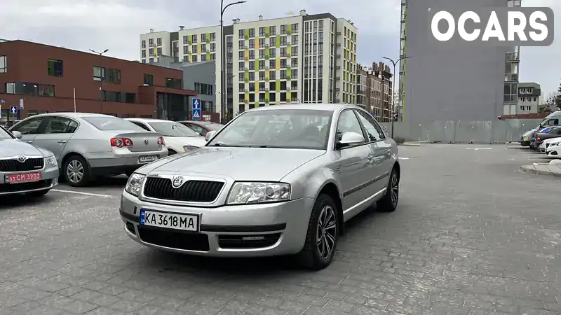 Ліфтбек Skoda Superb 2007 1.78 л. Ручна / Механіка обл. Львівська, Львів - Фото 1/21