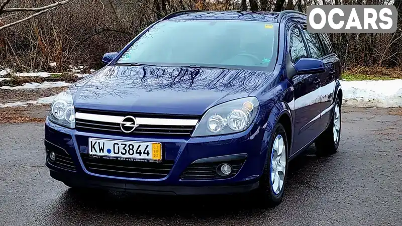 Універсал Opel Astra 2006 1.8 л. Автомат обл. Полтавська, Полтава - Фото 1/21