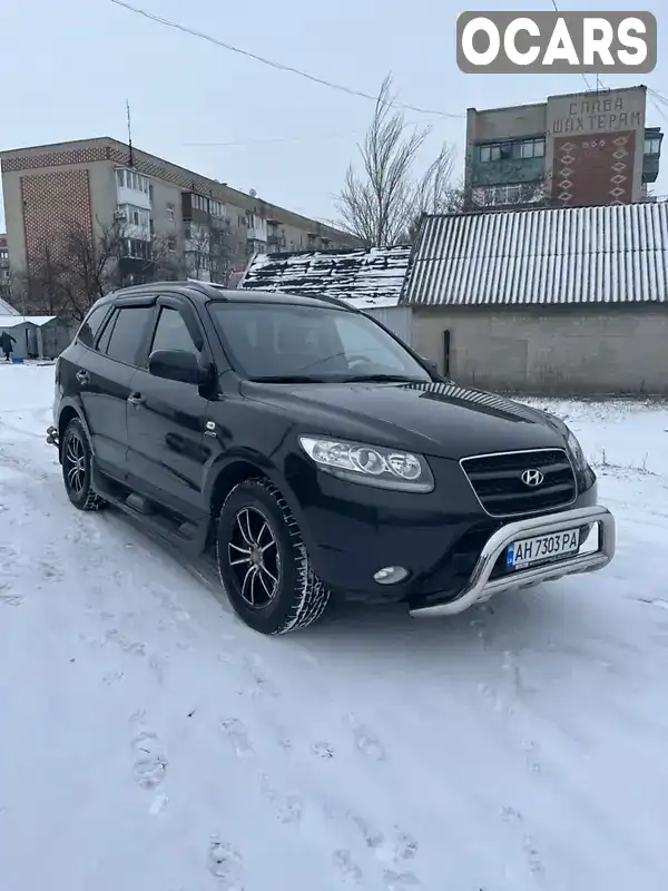 Внедорожник / Кроссовер Hyundai Santa FE 2008 2.66 л. Ручная / Механика обл. Донецкая, Покровск (Красноармейск) - Фото 1/7