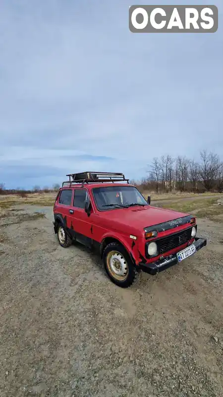 Позашляховик / Кросовер ВАЗ / Lada 2121 Нива 1989 1.7 л. Ручна / Механіка обл. Івано-Франківська, Івано-Франківськ - Фото 1/15