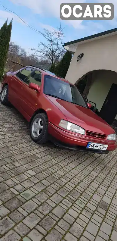 Седан Hyundai Lantra 1993 1.5 л. Ручна / Механіка обл. Чернівецька, Чернівці - Фото 1/16