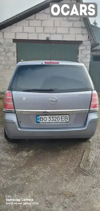 Мінівен Opel Zafira 2008 1.8 л. Ручна / Механіка обл. Тернопільська, Збараж - Фото 1/15