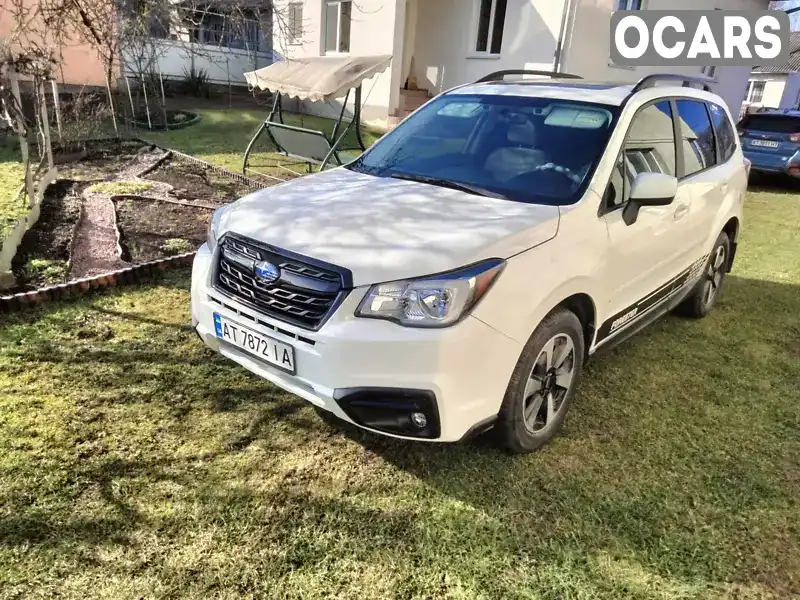 Позашляховик / Кросовер Subaru Forester 2017 2.46 л. Варіатор обл. Івано-Франківська, Івано-Франківськ - Фото 1/9