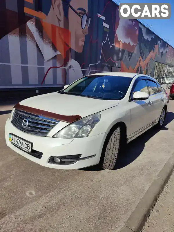 Седан Nissan Teana 2010 2.5 л. Варіатор обл. Київська, Вишневе - Фото 1/21