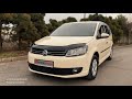 Минивэн Volkswagen Touran 2011 1.6 л. Автомат обл. Хмельницкая, Хмельницкий - Фото 1/21