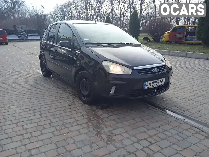 Минивэн Ford C-Max 2008 1.56 л. Ручная / Механика обл. Житомирская, Бердичев - Фото 1/15