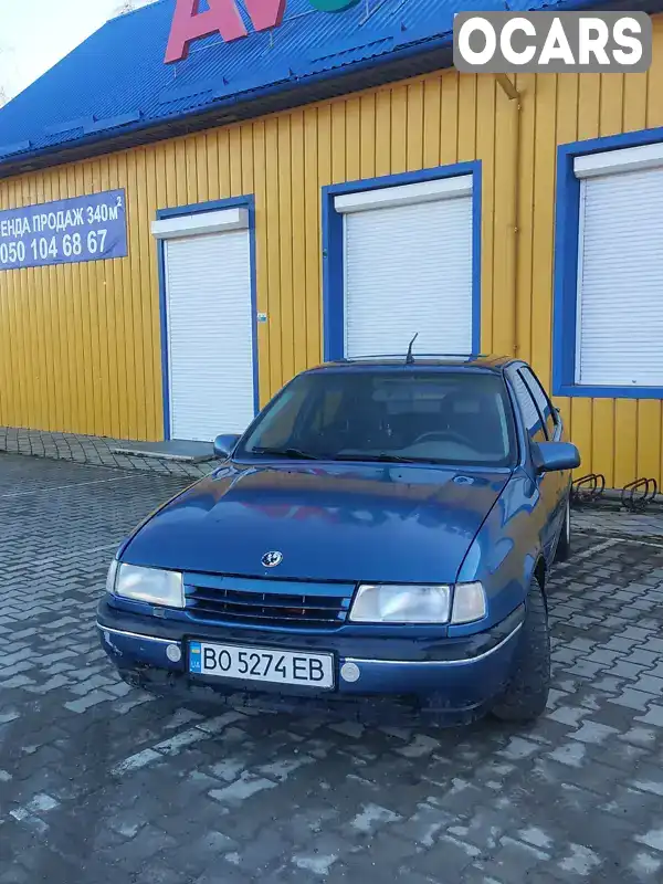 Седан Opel Vectra 1989 2 л. Ручна / Механіка обл. Чернівецька, Новоселиця - Фото 1/14