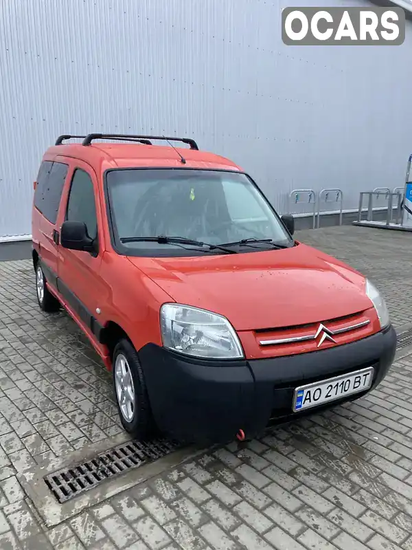 Мінівен Citroen Berlingo 2006 1.56 л. Ручна / Механіка обл. Закарпатська, Виноградів - Фото 1/17