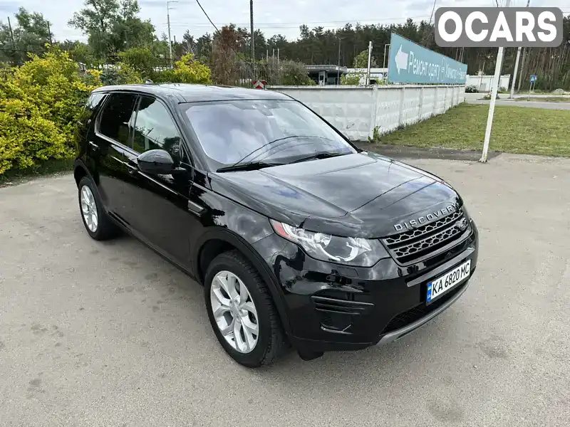 Внедорожник / Кроссовер Land Rover Discovery Sport 2018 2 л. Автомат обл. Киевская, Киев - Фото 1/21