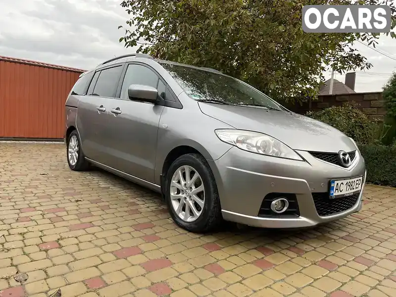 Минивэн Mazda 5 2010 2 л. Ручная / Механика обл. Волынская, Луцк - Фото 1/21