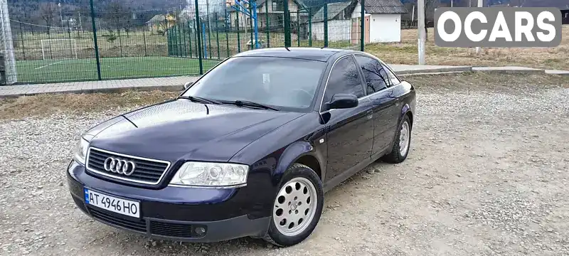 Седан Audi A6 2000 1.8 л. Ручна / Механіка обл. Івано-Франківська, Івано-Франківськ - Фото 1/13