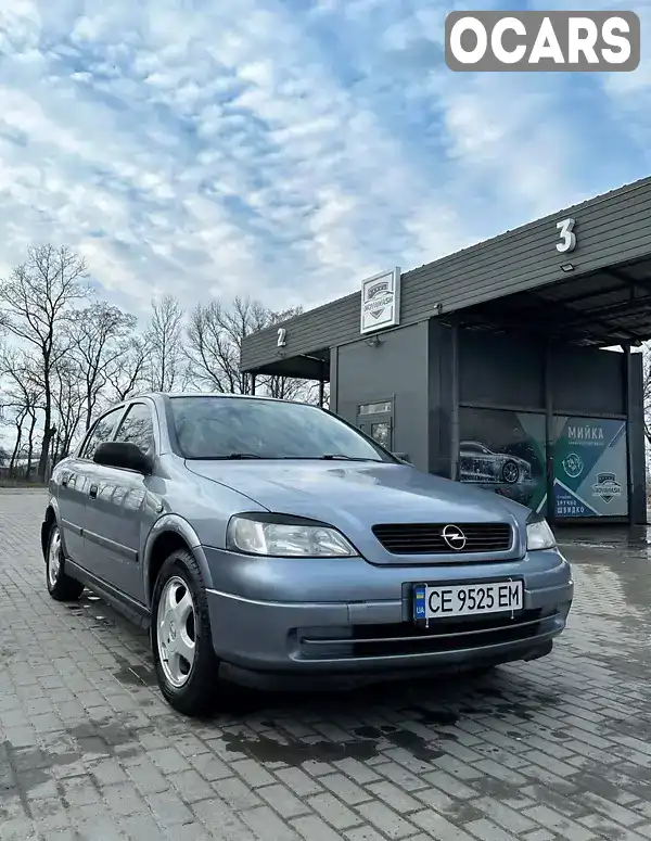 Седан Opel Astra 2008 1.6 л. Ручна / Механіка обл. Чернівецька, Чернівці - Фото 1/10