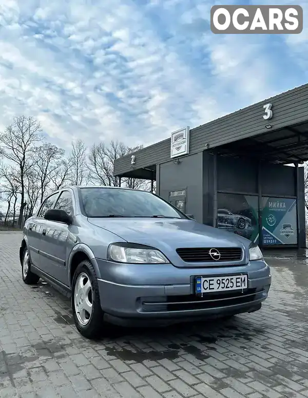 Седан Opel Astra 2008 1.6 л. Ручная / Механика обл. Черновицкая, Черновцы - Фото 1/10