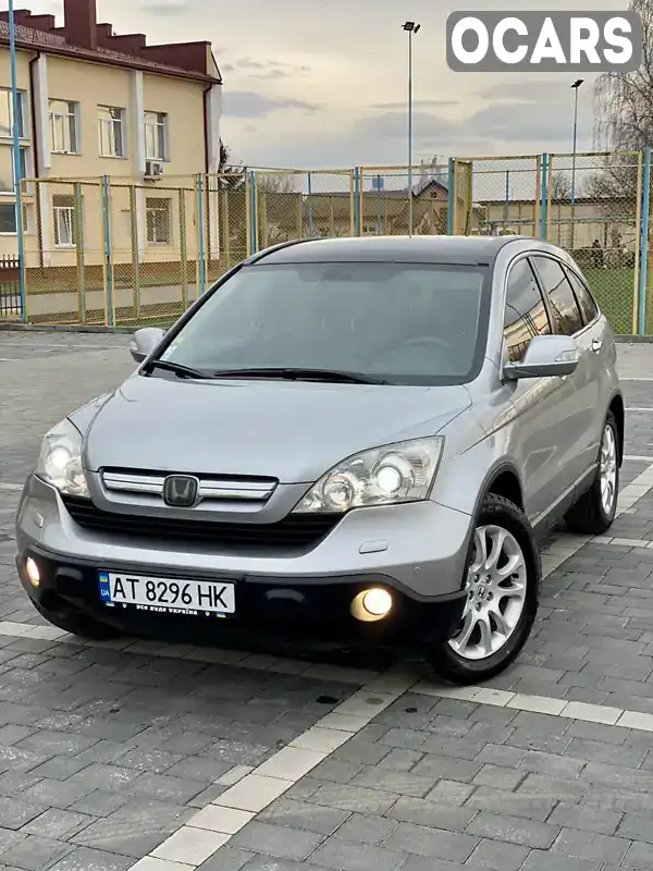 Позашляховик / Кросовер Honda CR-V 2006 2.2 л. Ручна / Механіка обл. Івано-Франківська, Івано-Франківськ - Фото 1/20