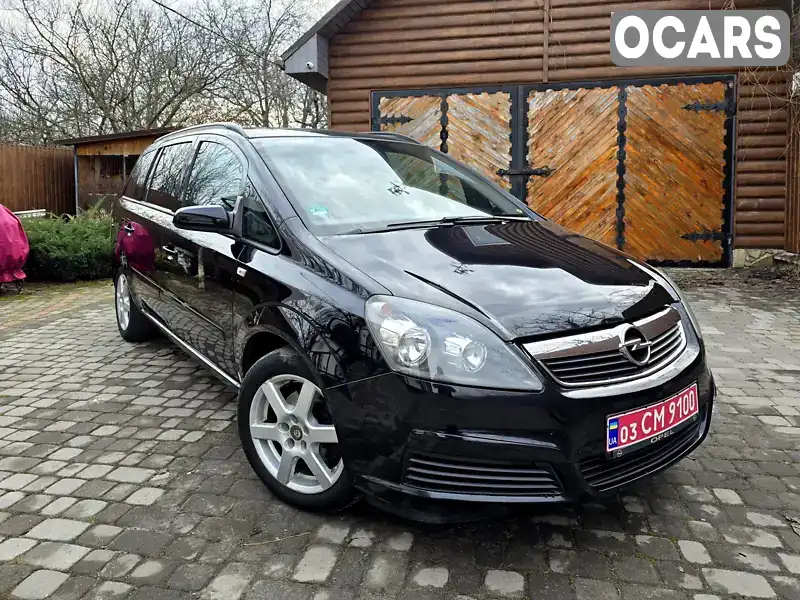 Мінівен Opel Zafira 2007 1.6 л. Ручна / Механіка обл. Полтавська, Полтава - Фото 1/21