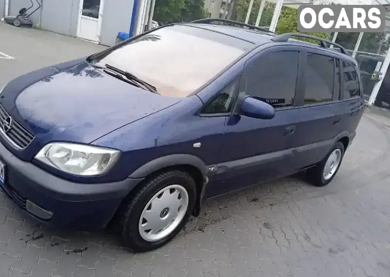 Мінівен Opel Zafira 2000 null_content л. обл. Волинська, Луцьк - Фото 1/10